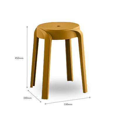 BAXIA Stool Mustard