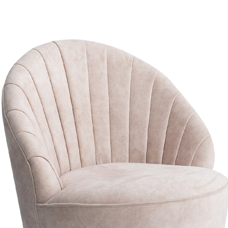BRANSON Lounge Chair