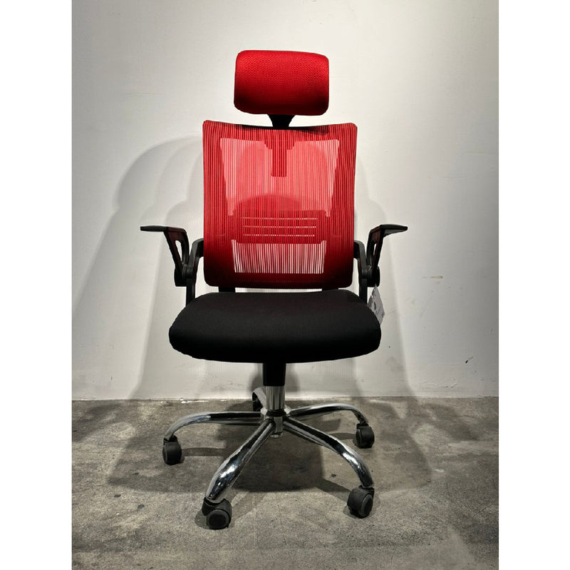 High Back Office Chair