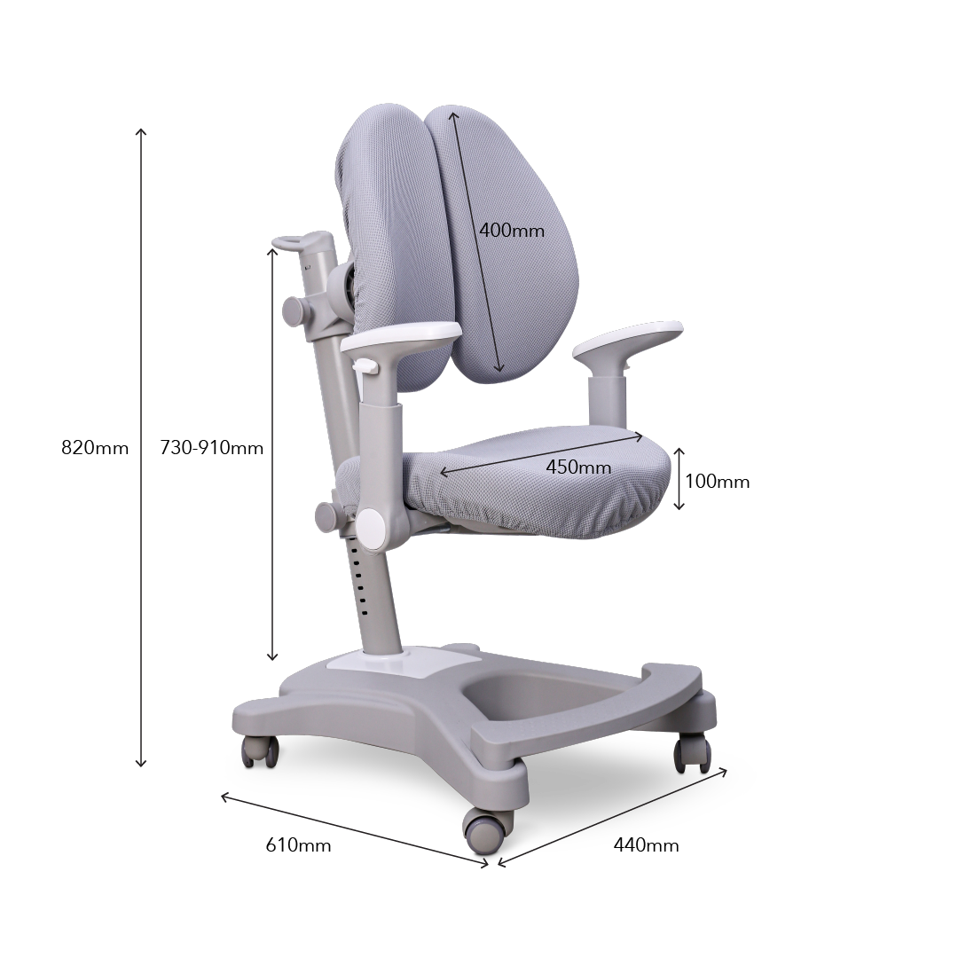 DAFFY Kids Ergonomic Chair
