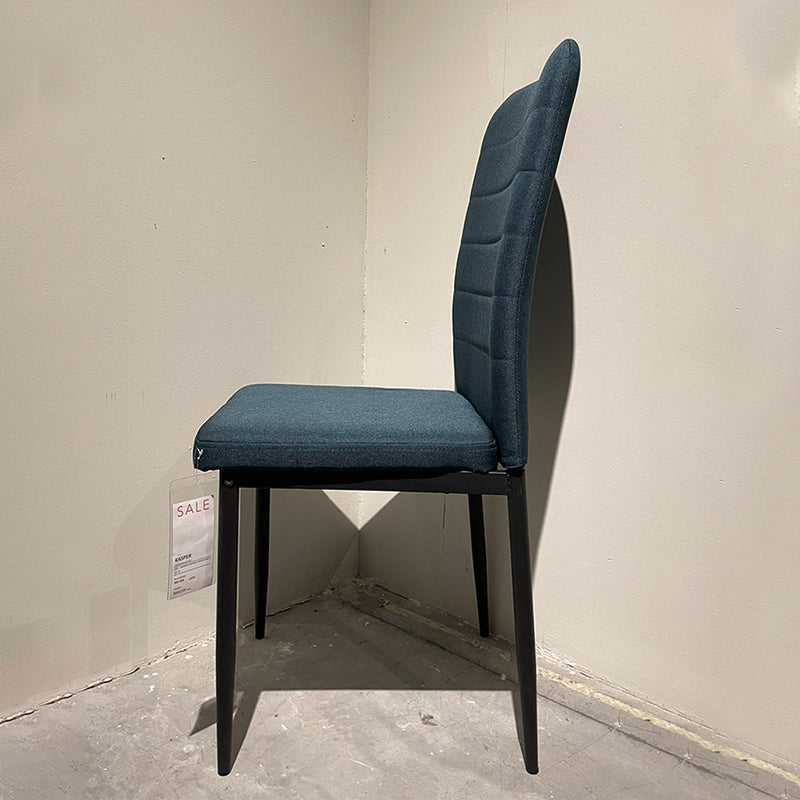 KASPER Dining Chair (Grey)