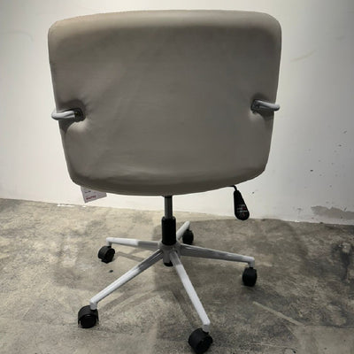 EERON Office Chair (White)