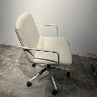 EERON Office Chair (White)