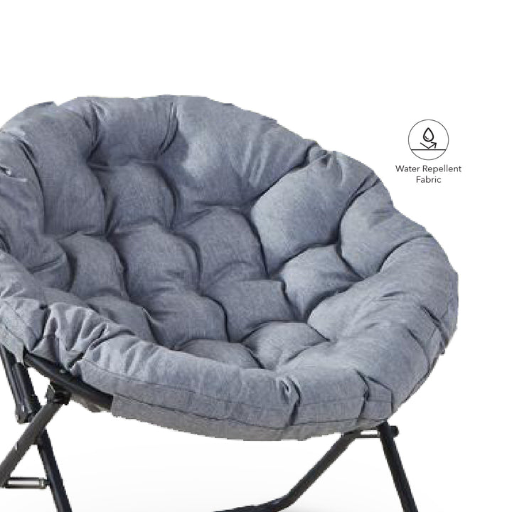 FUZZIO Outdoor Lounge Chair