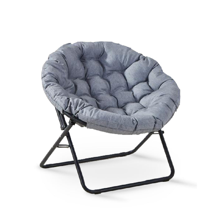 FUZZIO Outdoor Lounge Chair