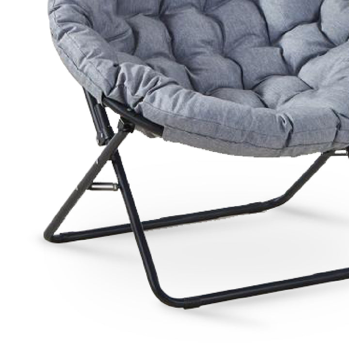 FUZZIO Outdoor Lounge Chair