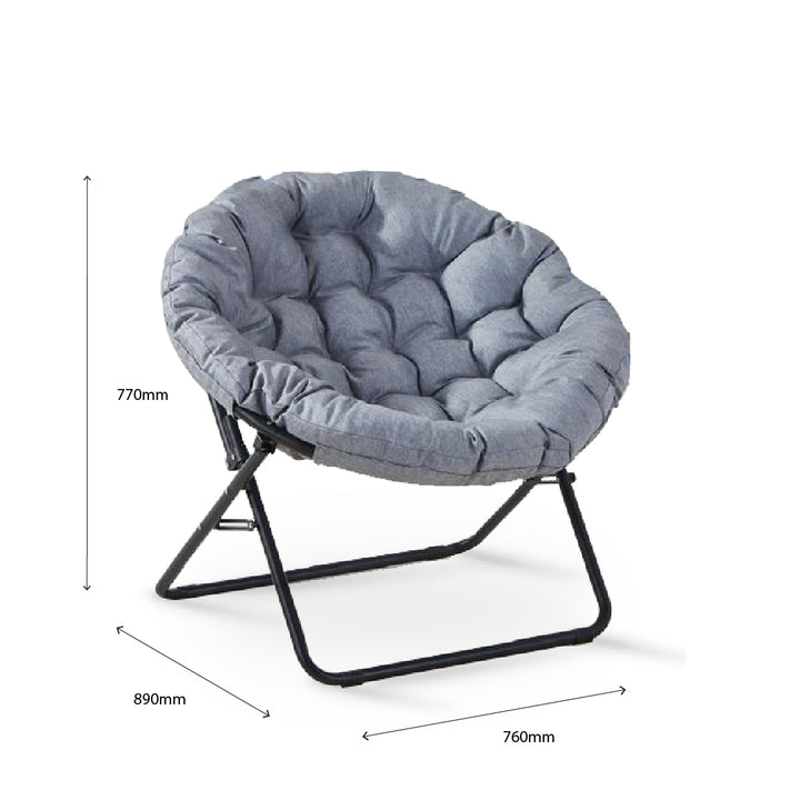 FUZZIO Outdoor Lounge Chair