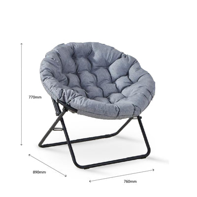 FUZZIO Outdoor Lounge Chair