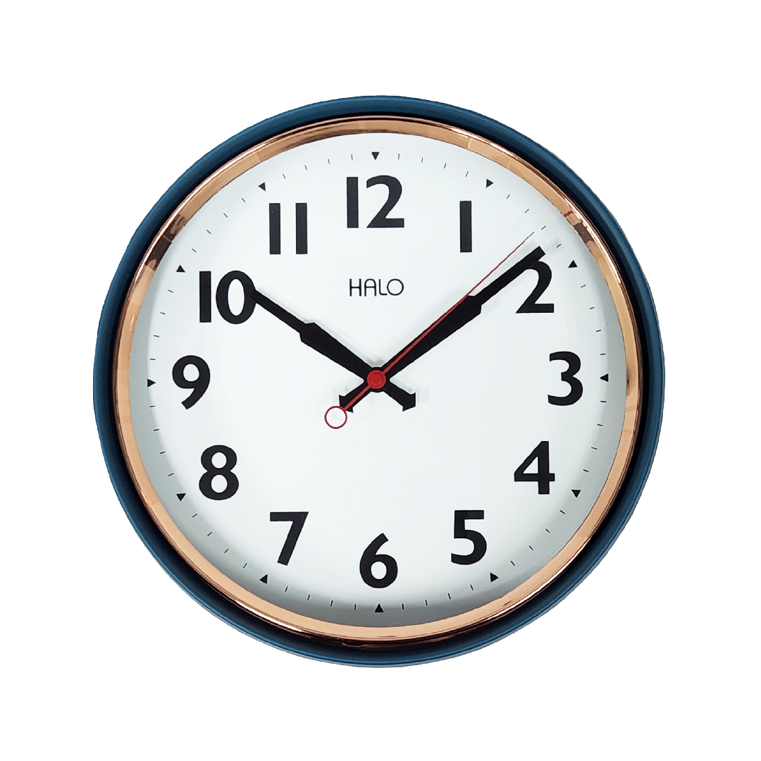 HALO 13" Silent Metal Wall Clock