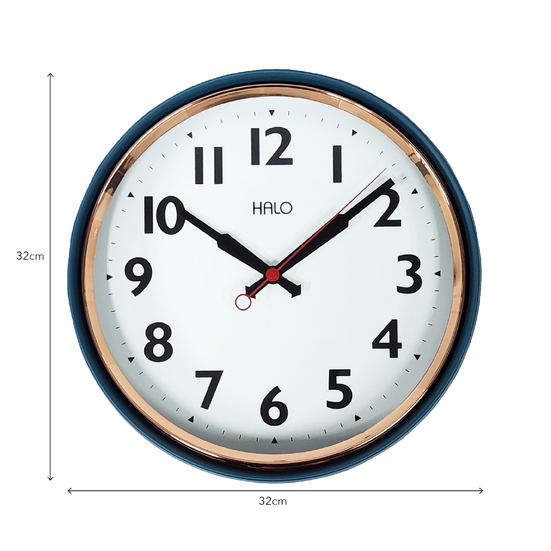 HALO 13" Silent Metal Wall Clock