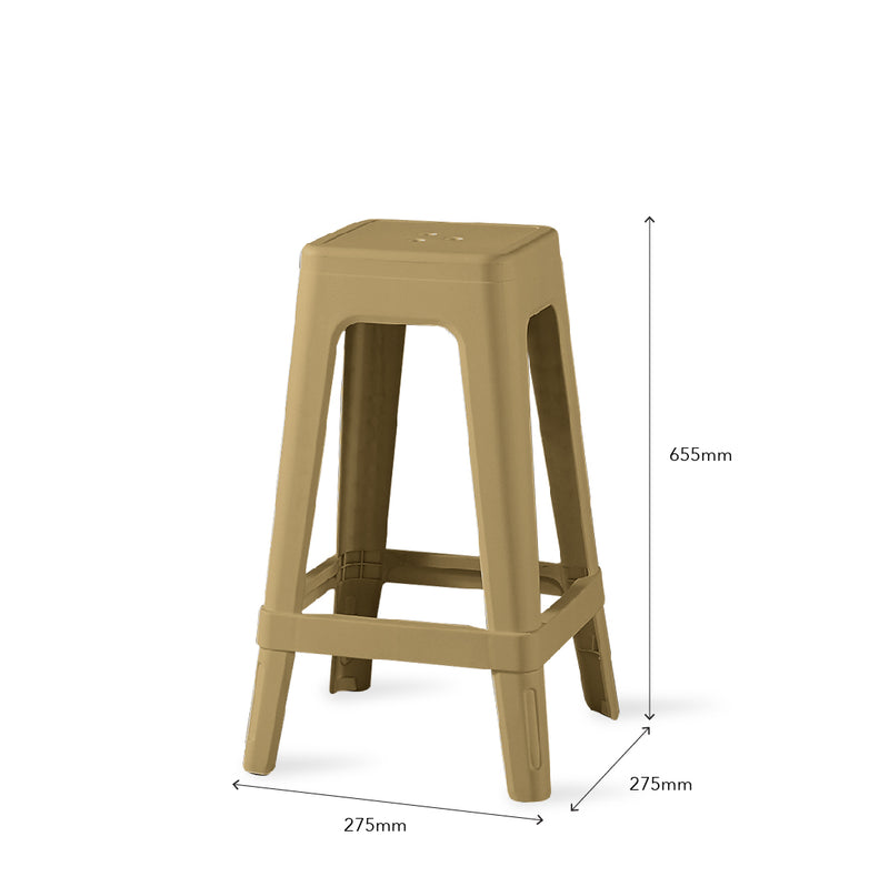 HASHI Island Stool Camel