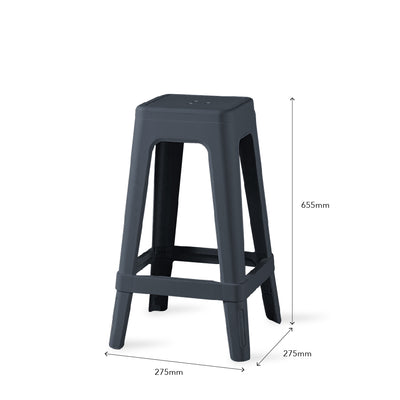 HASHI Island Stool Dark Grey