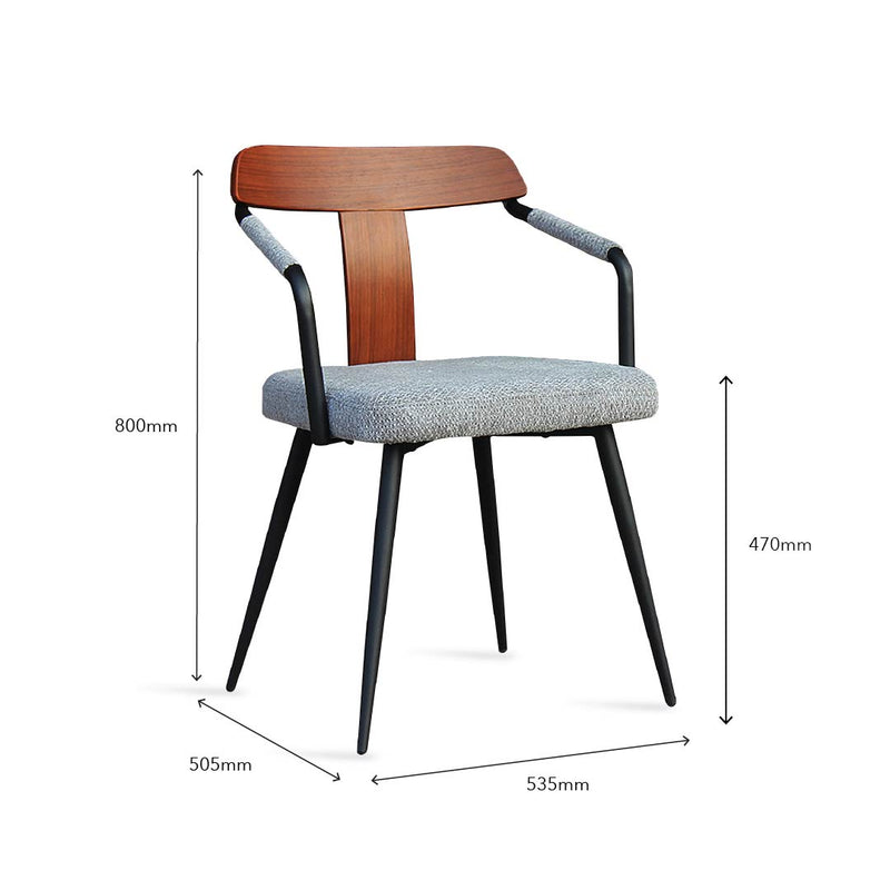 LEARIC Dining Chair