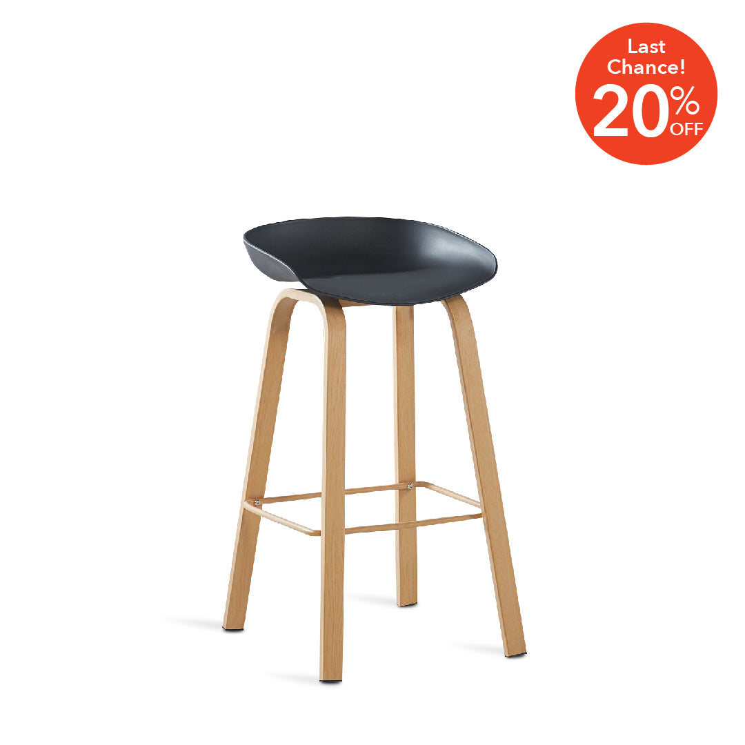 LUBNA Bar Stool Black