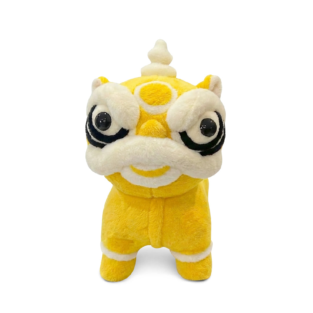 LIONESE Kids Stool Yellow