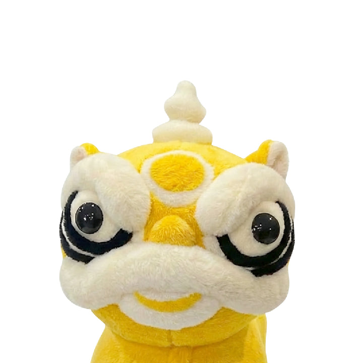 LIONESE Kids Stool Yellow