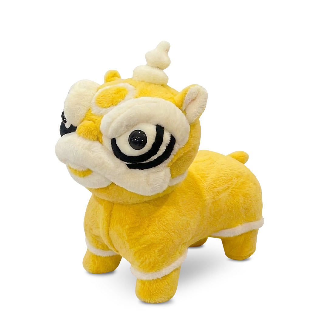 LIONESE Kids Stool Yellow