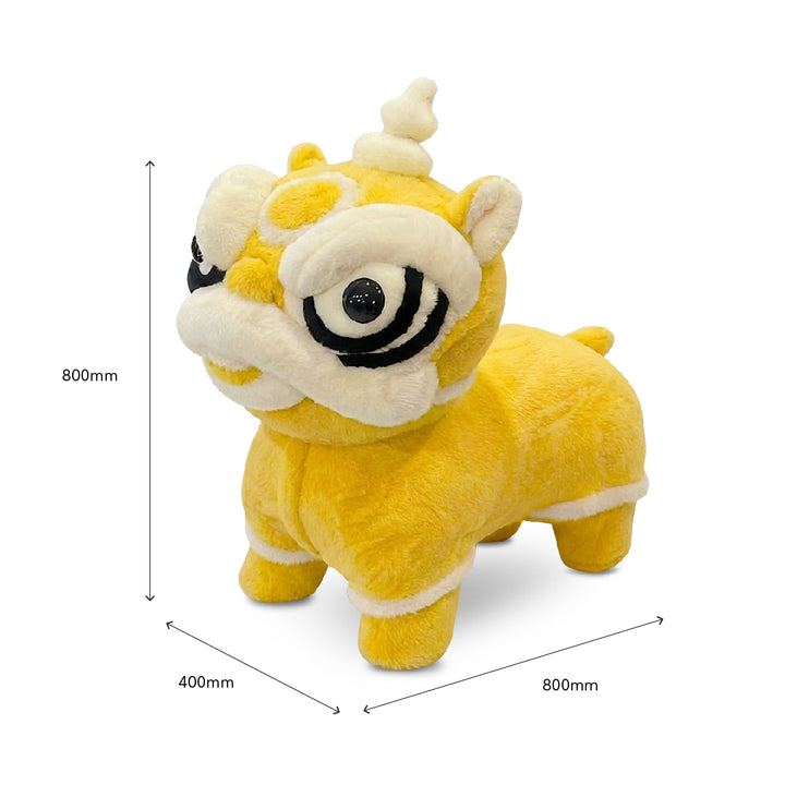 LIONESE Kids Stool Yellow