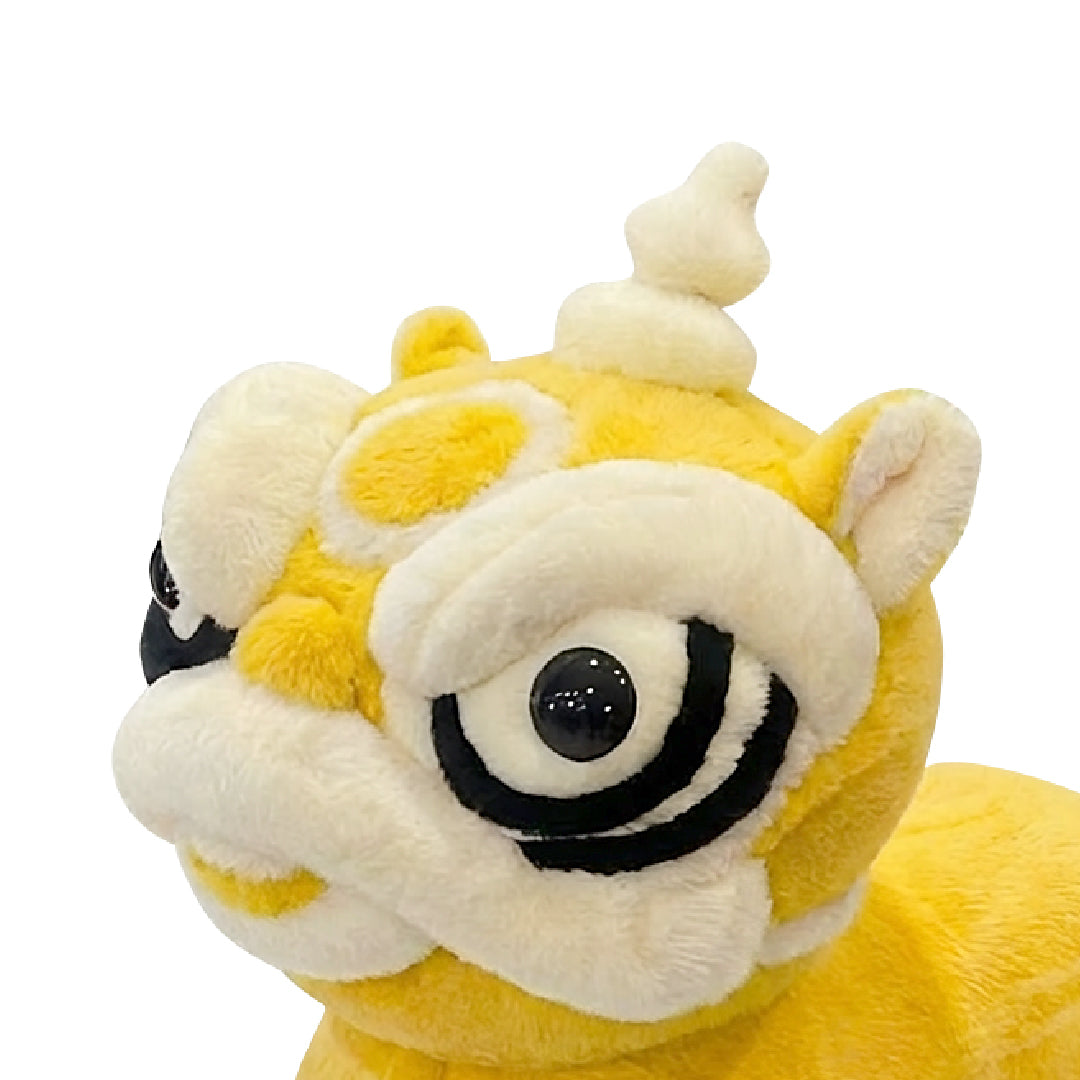 LIONESE Kids Stool Yellow