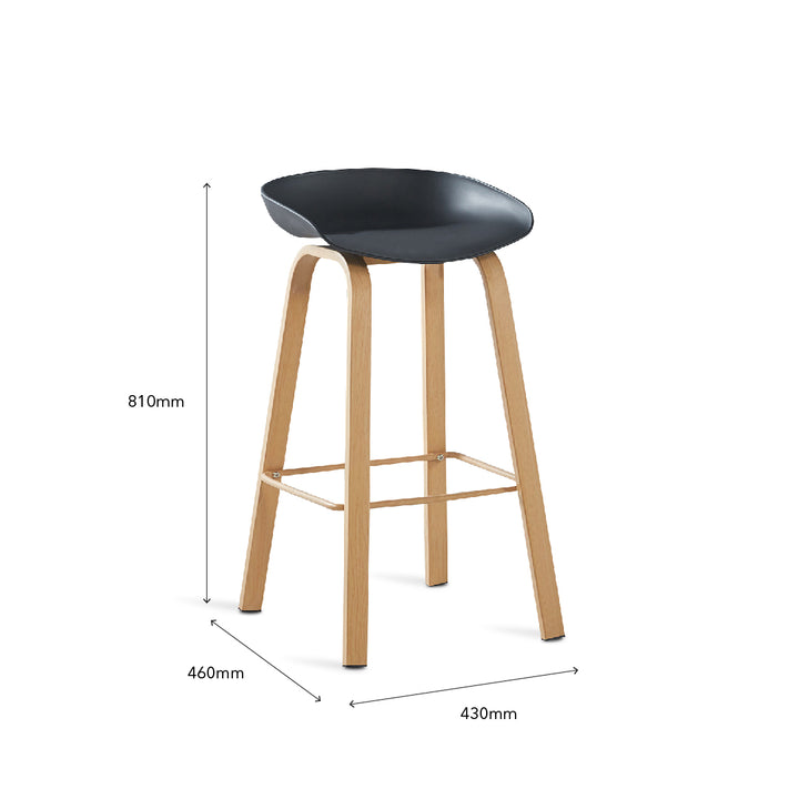LUBNA Bar Stool Black