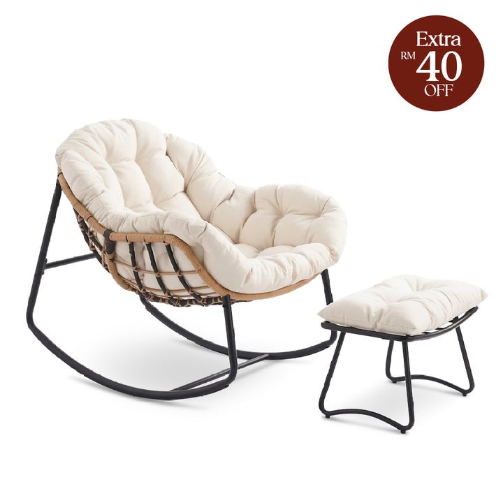 SLOUD Outdoor Rocking Chair with Ottoman