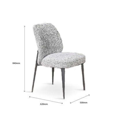 DALEANA Dining Chair