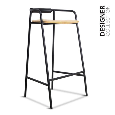 VARA Bar Stool