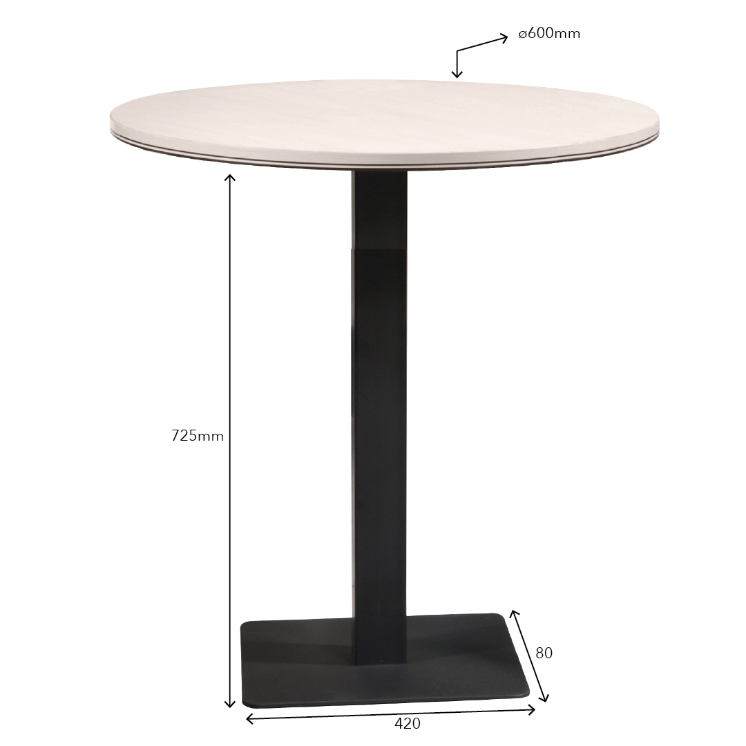 GIDA Round Cafe Table
