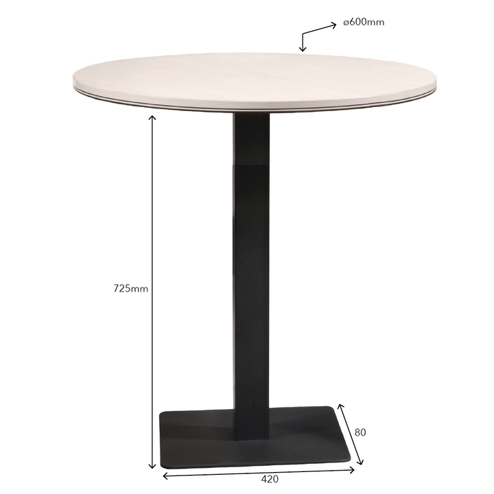 GIDA Round Cafe Table