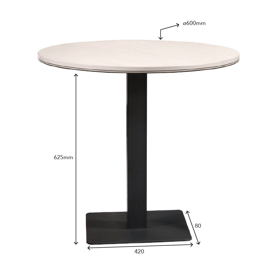 GIDA Round Cafe Table
