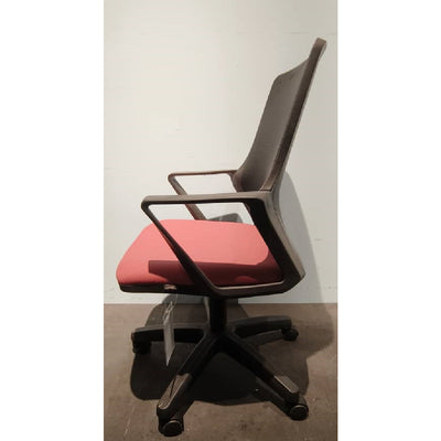 MEDIUM Back Office Chair