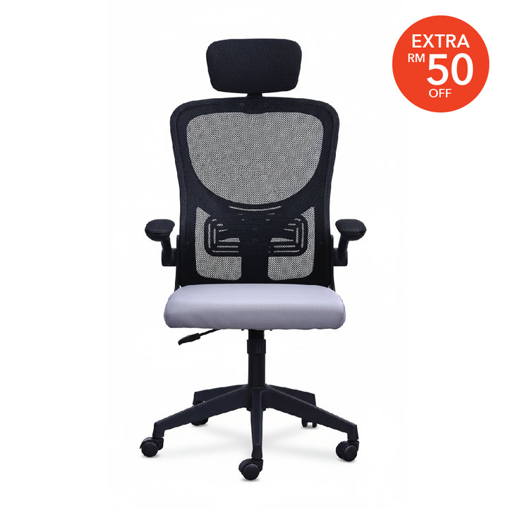 SADROS High Back Office Chair