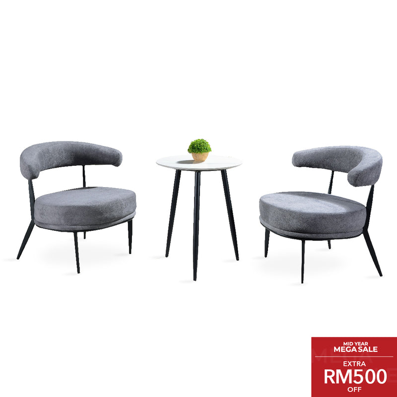 SUMEDA Lounge Set