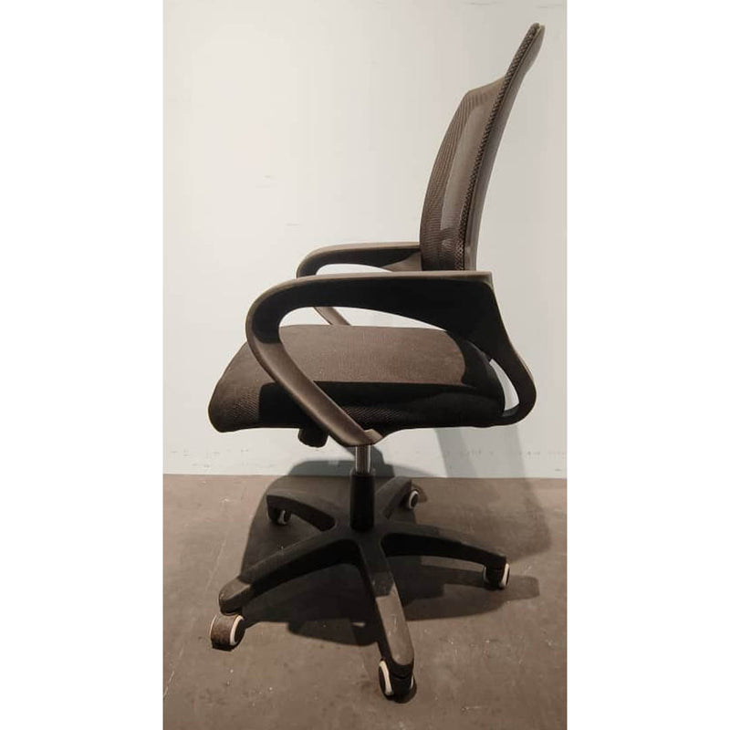 TYPIST Office Chair