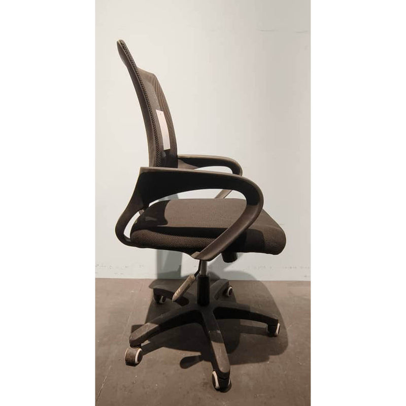 TYPIST Office Chair