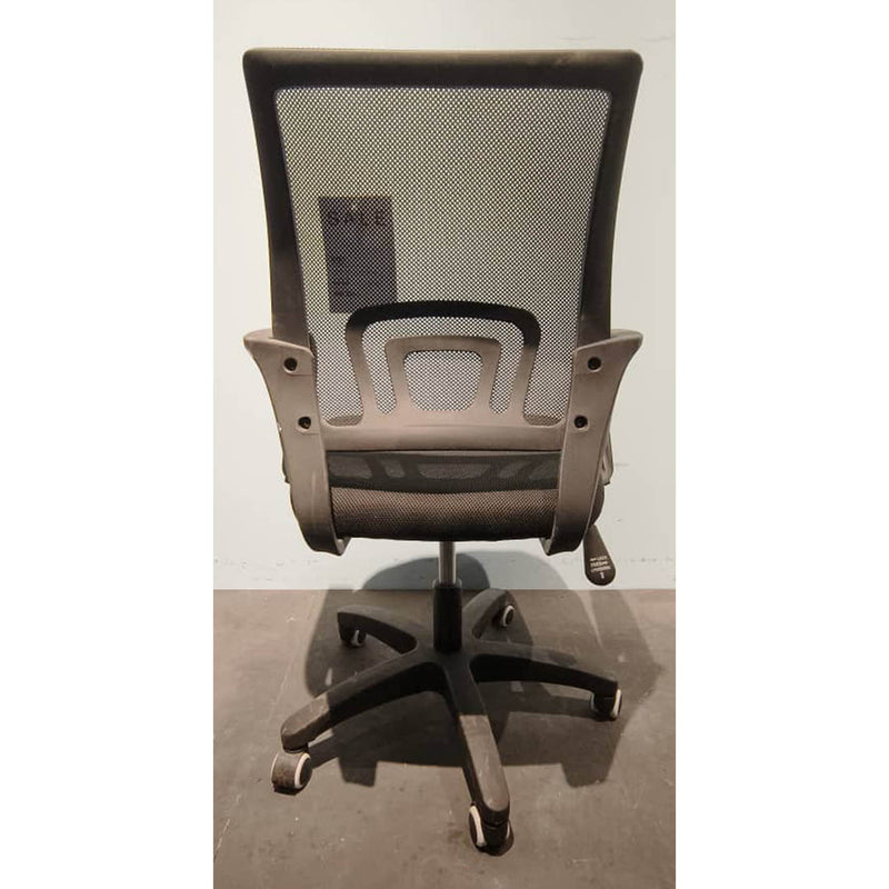 TYPIST Office Chair