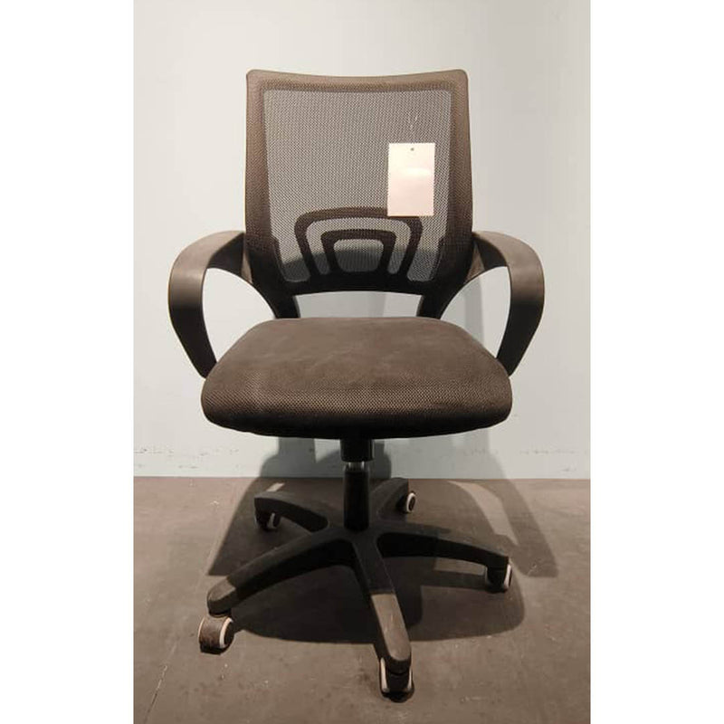 TYPIST Office Chair