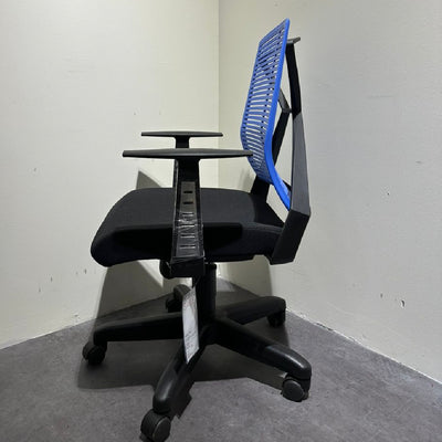 WIFI LITE Office Chair (Blue)