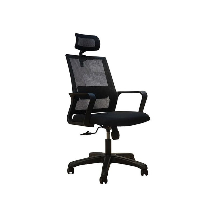 FUGEN High Back Chair