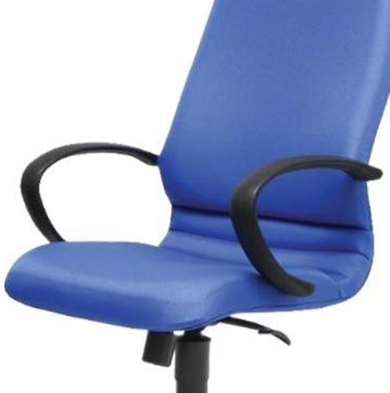 ELEGANCE High Back Chair