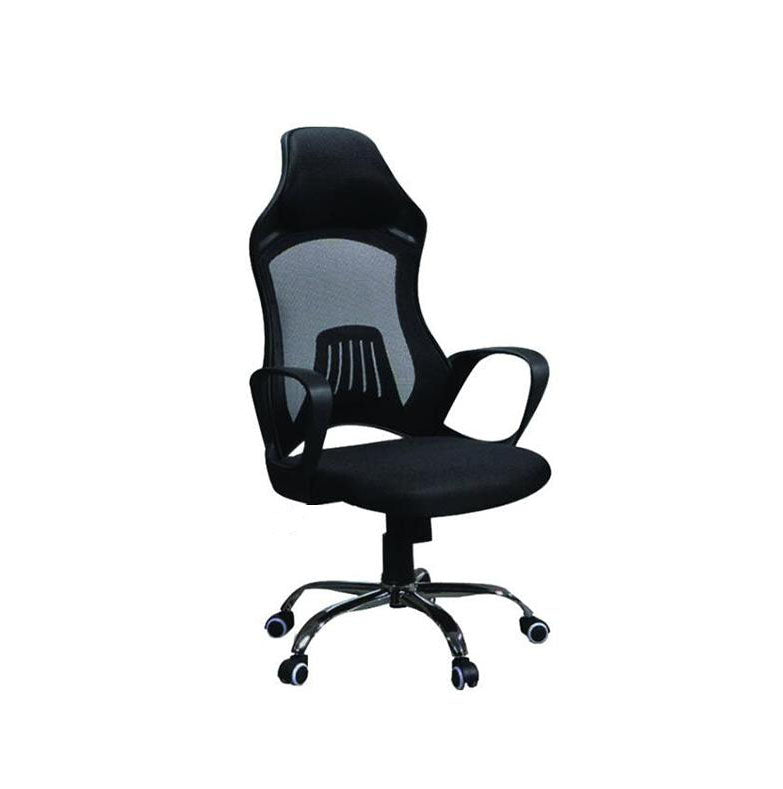 FIDAN High Back Chair