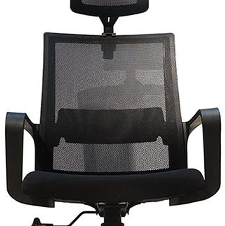 FUGEN High Back Chair