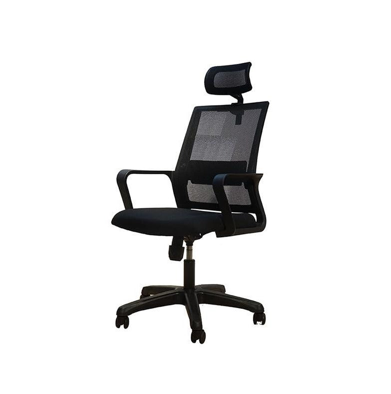 FUGEN High Back Chair