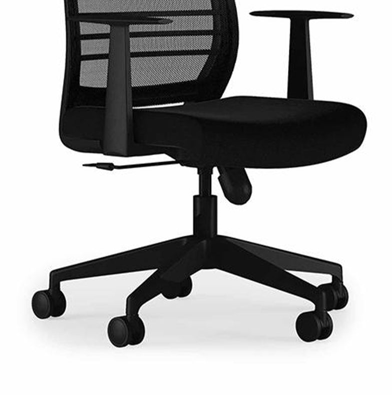 LUCIA Low Back Chair